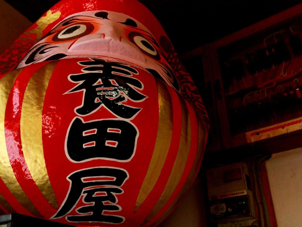 Youdaya Hotel Yamanouchi  Exterior foto